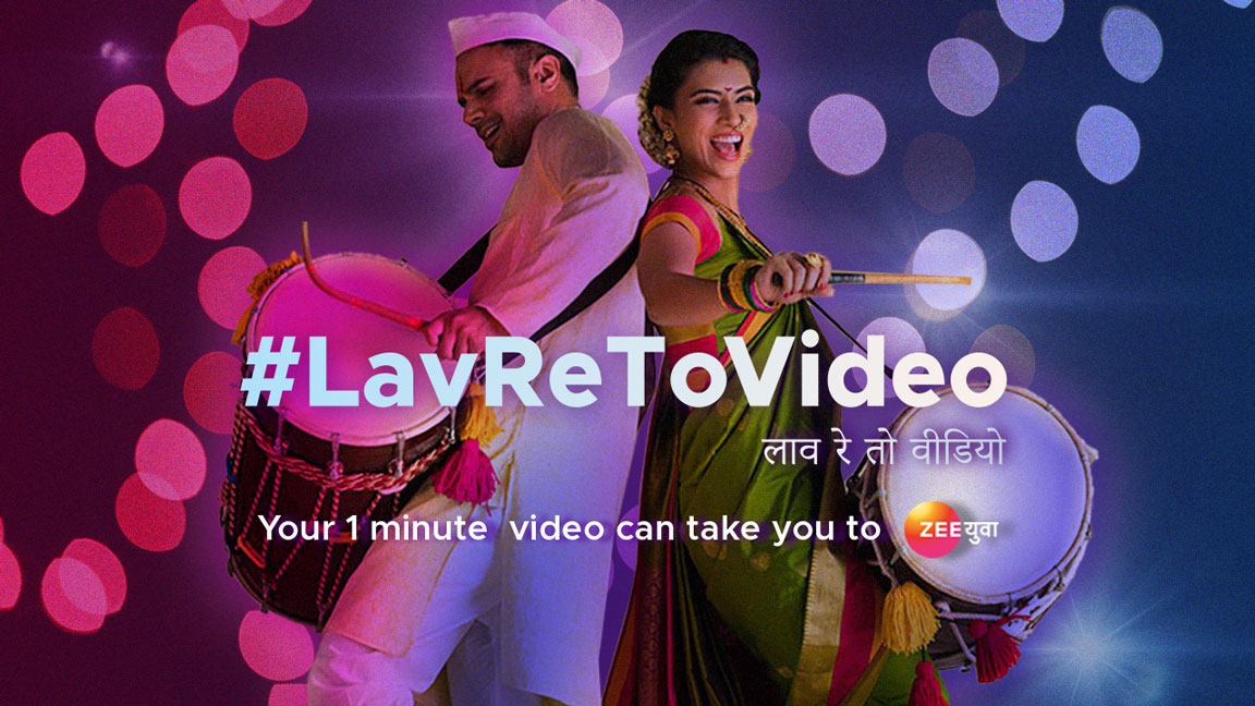 Lav Re To Video Contest on Hipi App